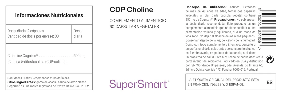 CDP Colina - Ayuda al Funcionamiento Normal del Sistema Nervioso - Colina Patentada - Fórmula de Biodisponibilidad Óptima - Dosis Potente - Vegano - SuperSmart