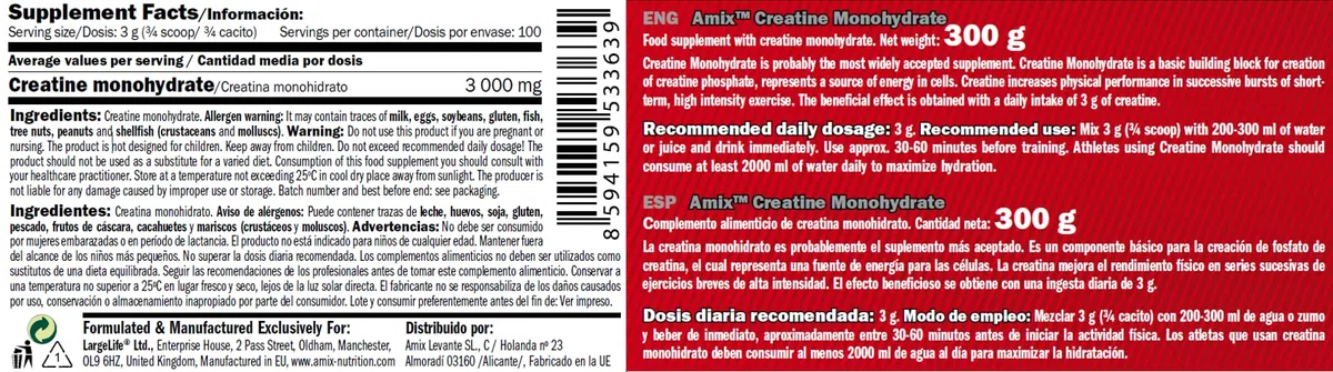 AMIX - Creatina Monohidratada - 300 Gramos - Complemento Alimenticio - Mejora el Rendimiento Físico - Ideal para Deportistas - 100% Micronizada - Proteína Masa Muscular