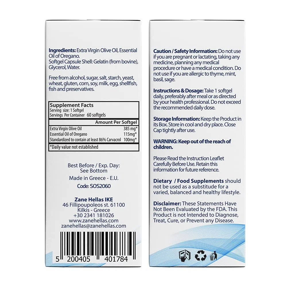 Zane Hellas Cápsulas de aceite de orégano. Cada cápsula blanda contiene un 20% de aceite esencial griego puro de orégano. 100 mg de Carvacrol por cápsula blanda.120 cápsulas blandas.Paquete de 2
